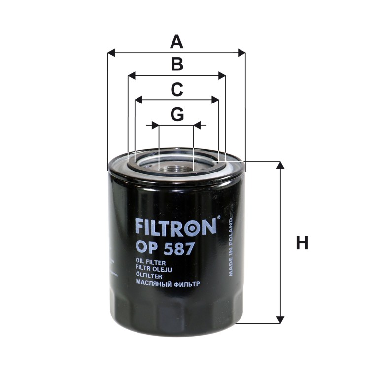 Filtro de óleo FILTRON ref. OP 587