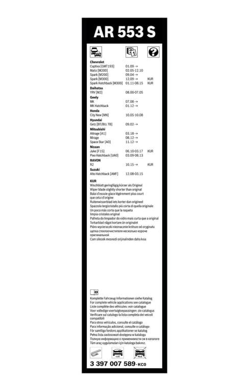 Balai d'essuie-glace (Essuie glace) BOSCH AR 553 S - ref. 3 397 007 589