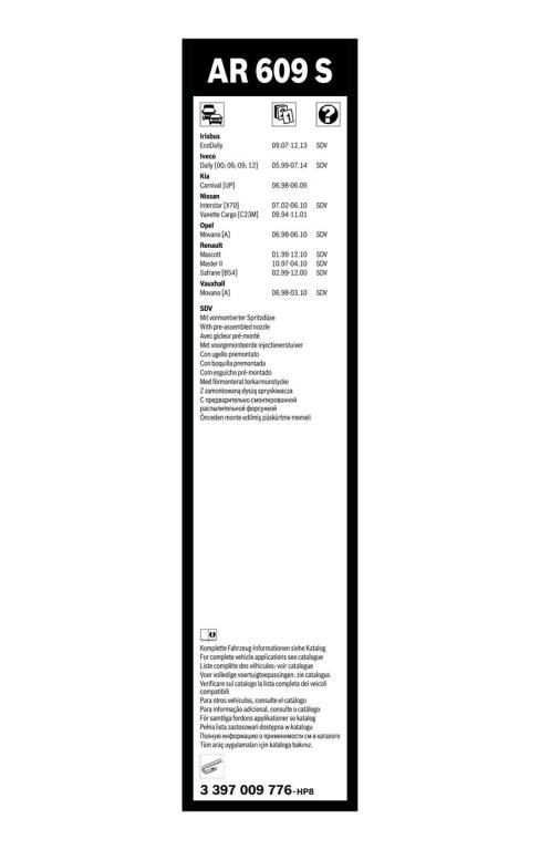 Balai d'essuie-glace (Essuie glace) BOSCH AR 609 S - ref. 3 397 009 776