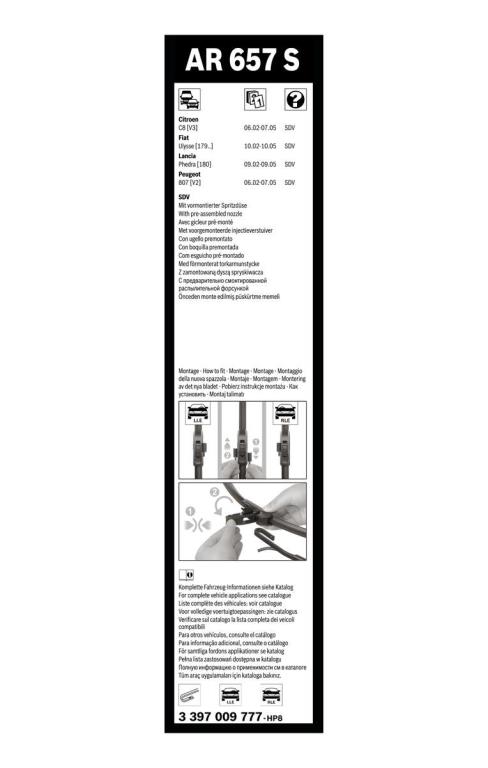 Balai d'essuie-glace (Essuie glace) BOSCH AR 657 S - ref. 3 397 009 777