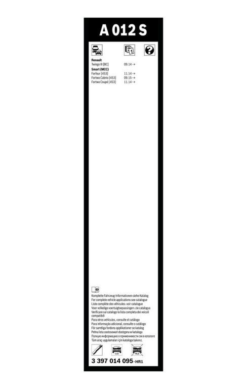 Balai d'essuie-glace (Essuie glace) BOSCH A 012 S - ref. 3 397 014 095