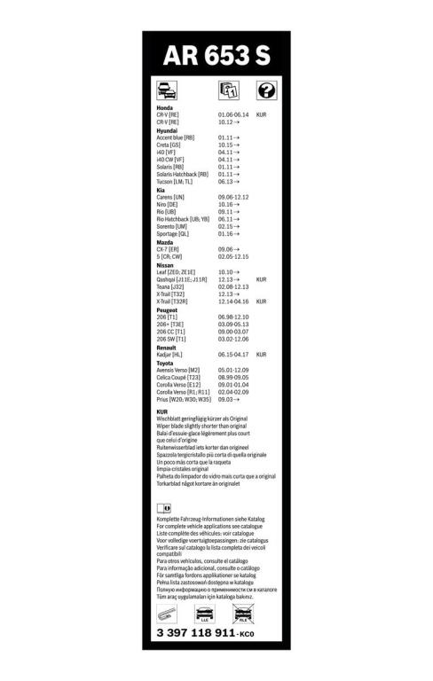 Limpiaparabrisas (Escobillas) BOSCH AR 653 S - ref. 3 397 118 911