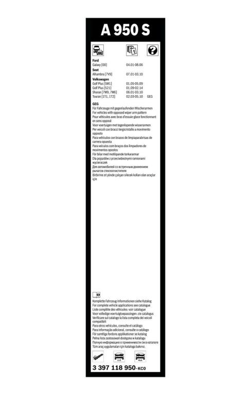 Balai d'essuie-glace (Essuie glace) BOSCH A 950 S - ref. 3 397 118 950