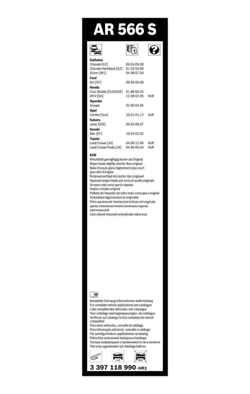 Balai d'essuie-glace (Essuie glace) BOSCH AR 566 S - ref. 3 397 118 990
