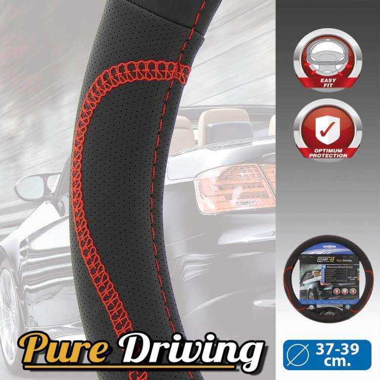 Couvre-volant (Housse volant) CAR + 2505HYR