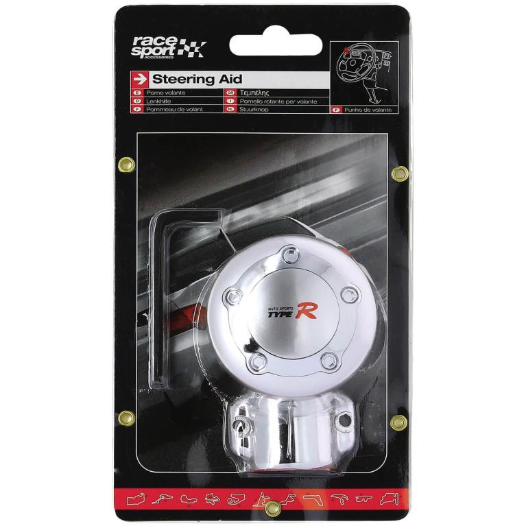 Pommeau de volant CAR + ref. 2707096