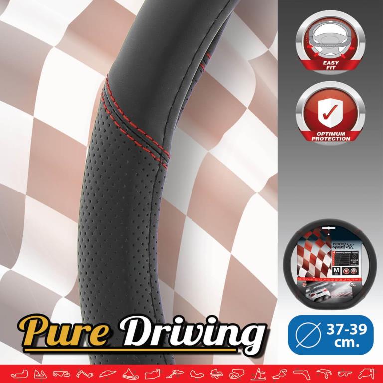 Couvre-volant (Housse volant) RACE SPORT ref. 2505CUT