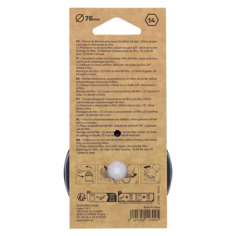 Llave para filtro de aceite PRECISION STEEL ref. 211309