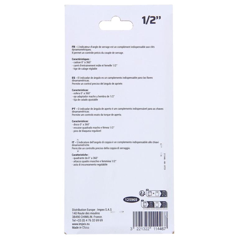 Clé de serrage angulaire PRECISION STEEL 211446