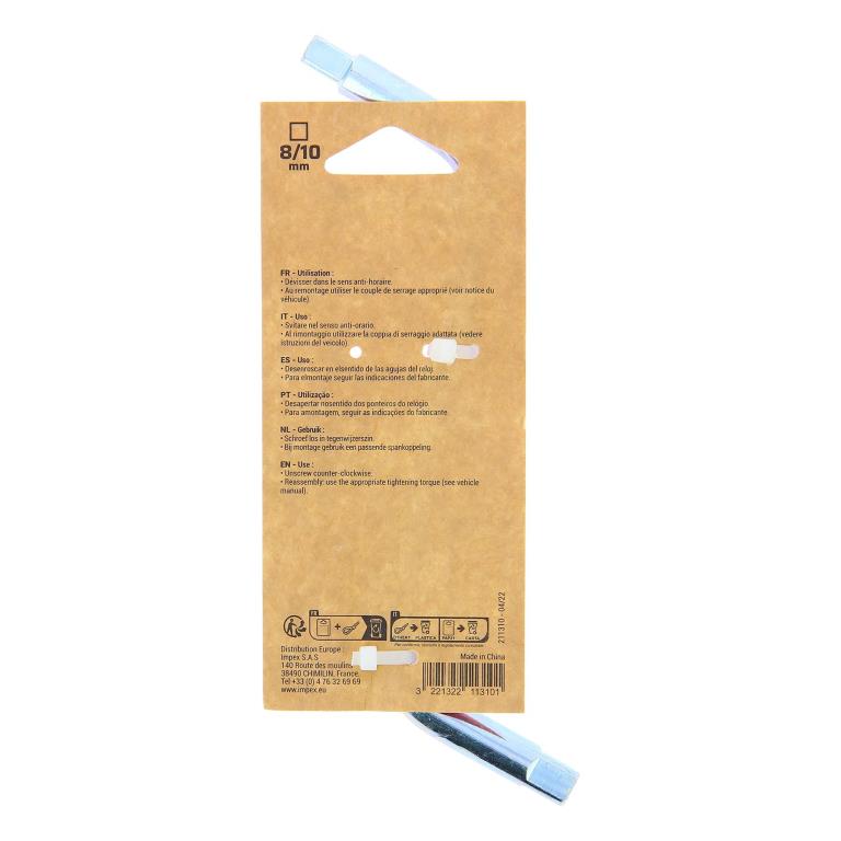 Clé de vidange PRECISION STEEL 211310
