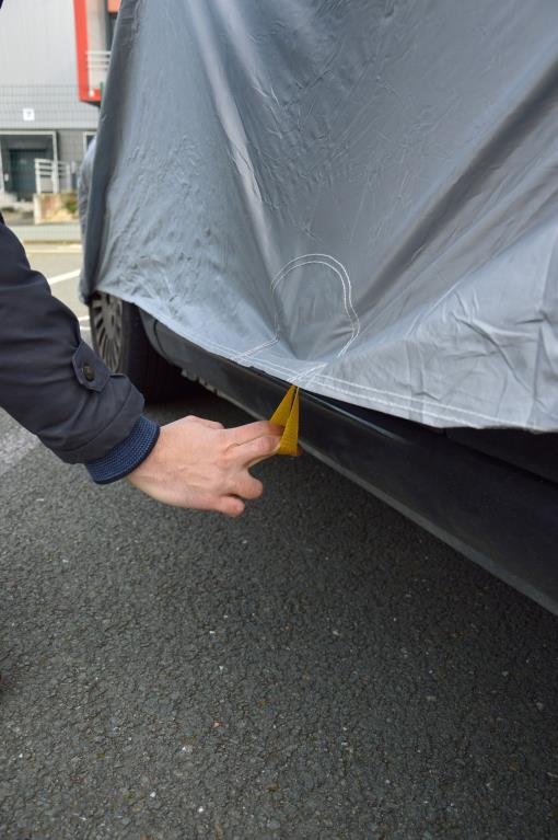Bâche de protection voiture (Housse de protection voiture) AUTOLINE 932917