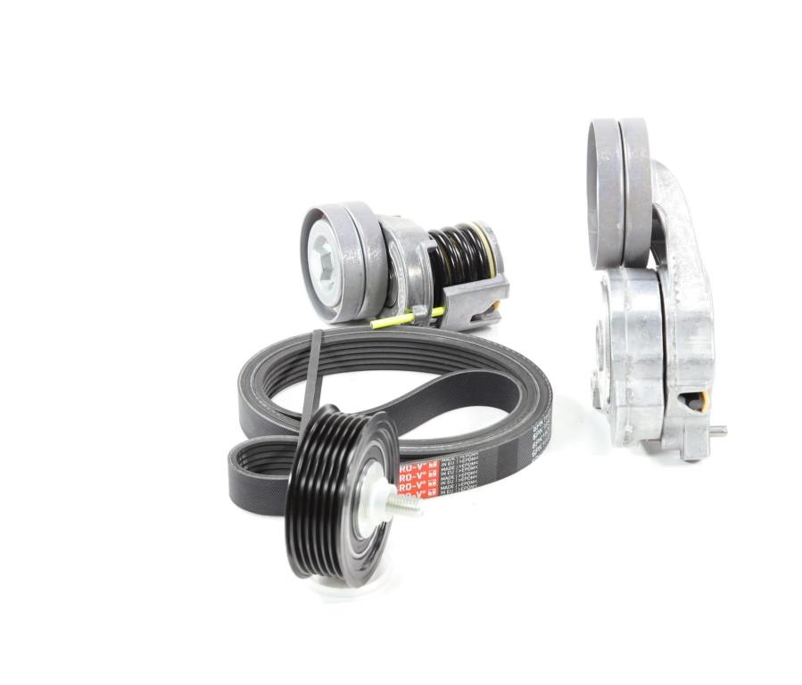 Kit de courroie d'accessoire (Courroie d’alternateur) GATES K026PK1600