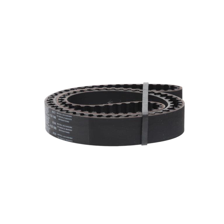 Correia de distribuição GATES ref. 5183XS