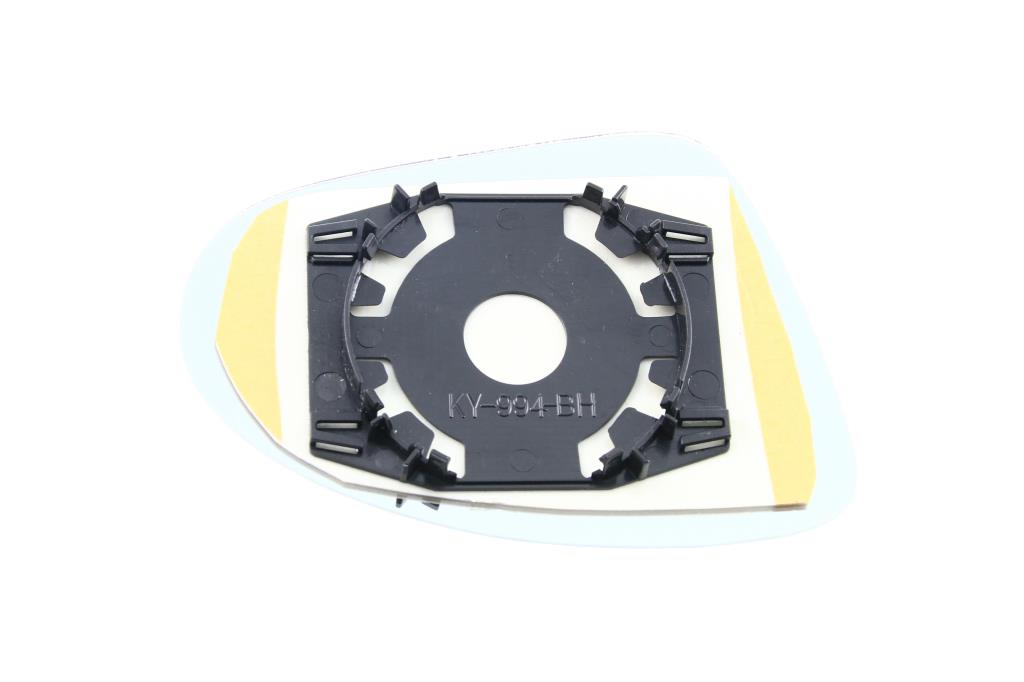 Verre de rétroviseur, rétroviseur extérieur ALKAR AUTOMOTIVE S.A. 6401035