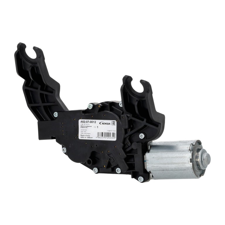 Motor de limpa-vidros ACKOJA ref. A52-07-0012