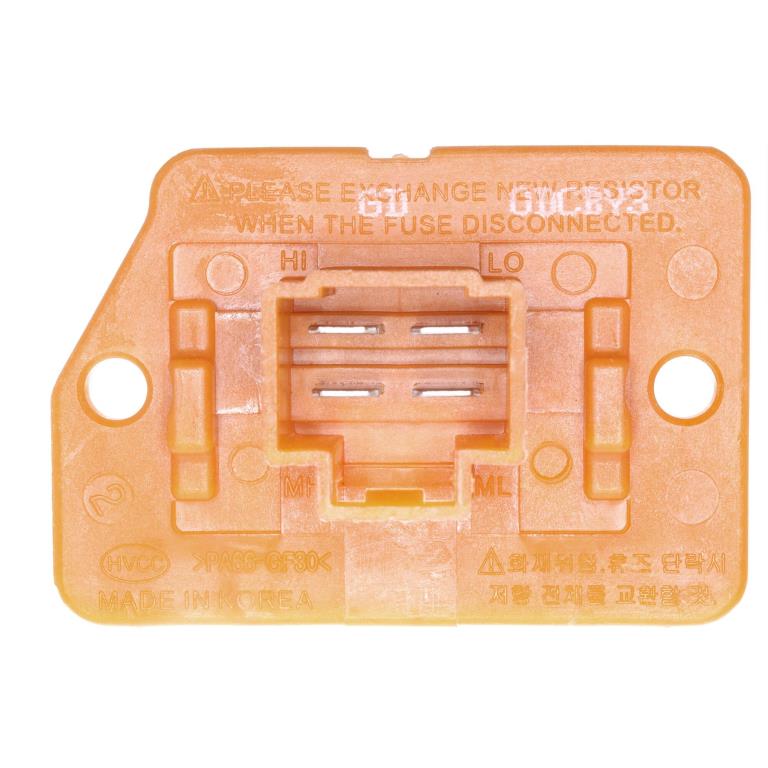 Régulateur, pulseur d'air habitacle (Élément de commande, chauffage/ventilation) ACKOJA ref. A52-79-0014