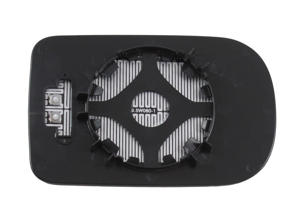 Espelho de retrovisor ABAKUS ref. 0416G05