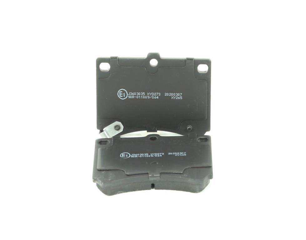 Jeu de 4 plaquettes de frein HERTH+BUSS JAKOPARTS ref. J3603035