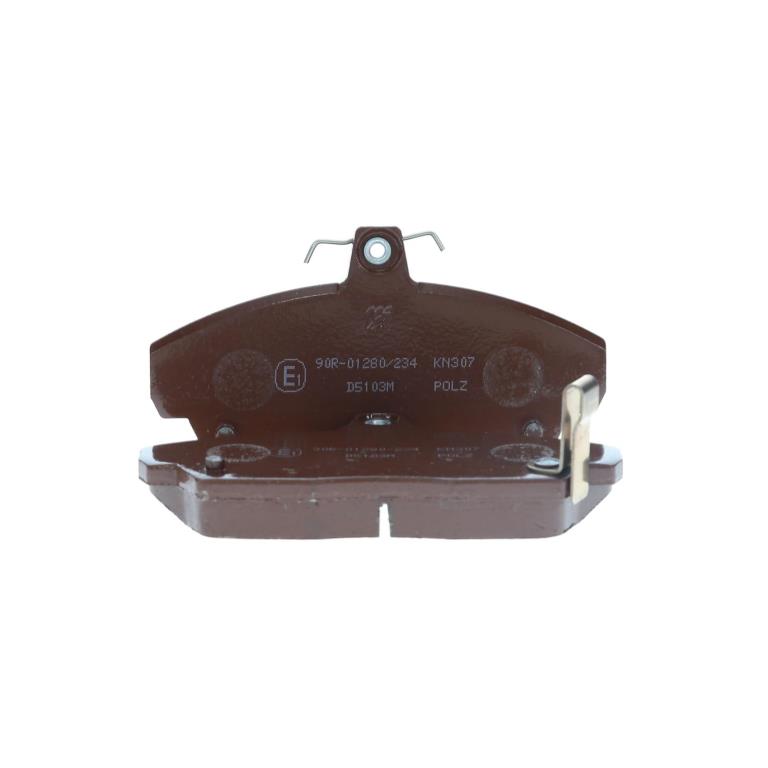 Jeu de 4 plaquettes de frein HERTH+BUSS JAKOPARTS J3604031
