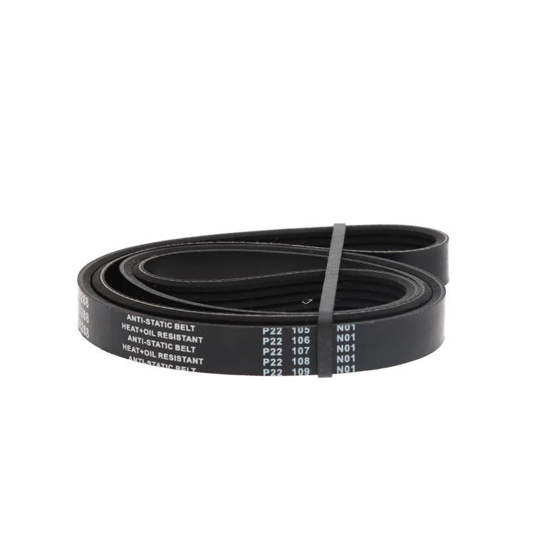 Correia trapezoidal estriada QUINTON HAZELL ref. QBR51288