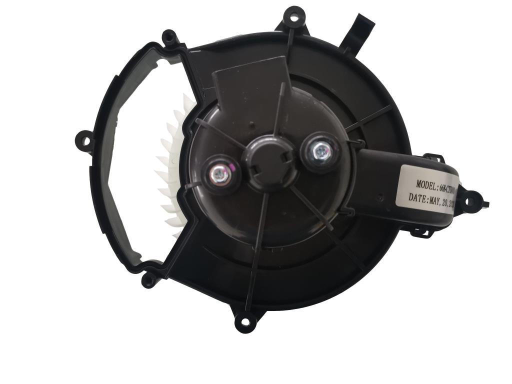 Pulseur d'air habitacle (Ventilateur habitacle) TYC  ref. 505-0011