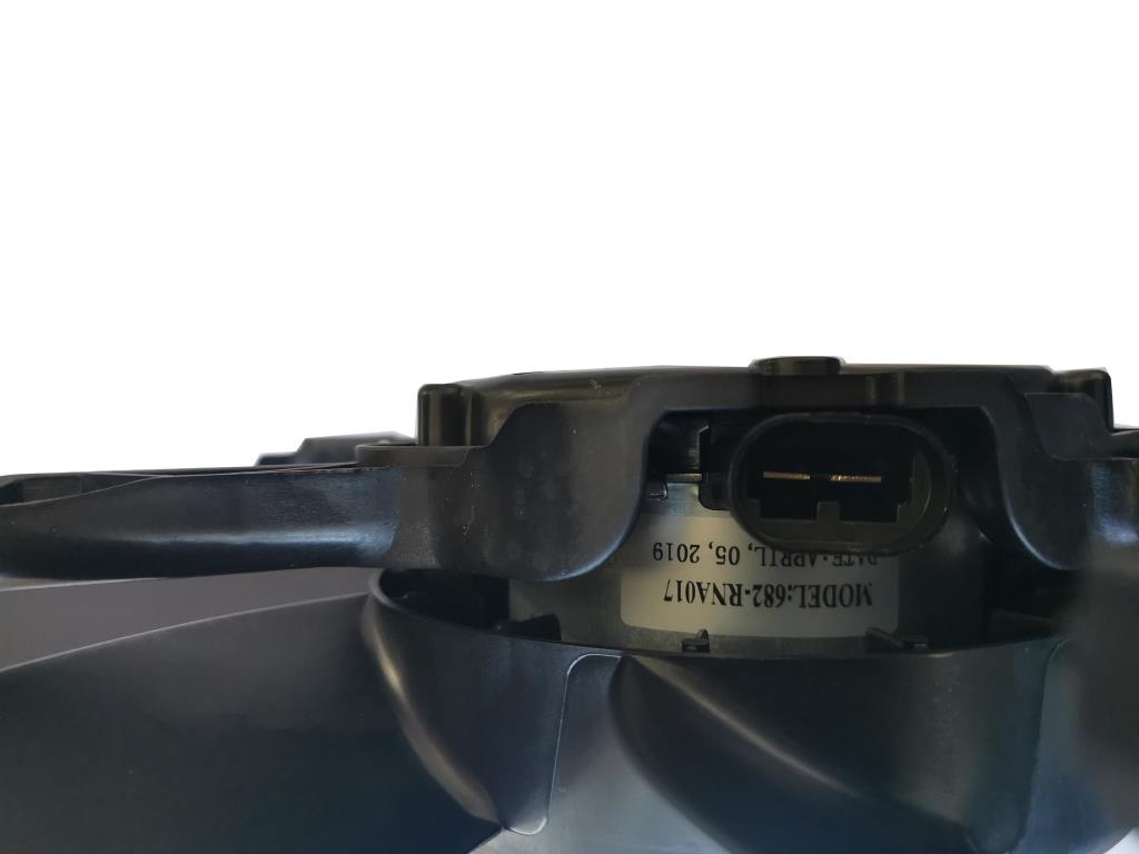 Ventilateur de refroidissement du moteur (Motoventilateur) TYC ref. 828-0007
