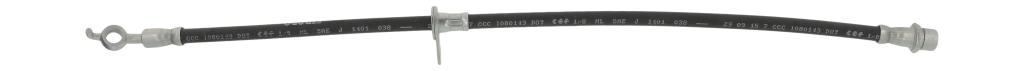 Flexible de frein (Durite de frein) FERODO ref. FHY2514