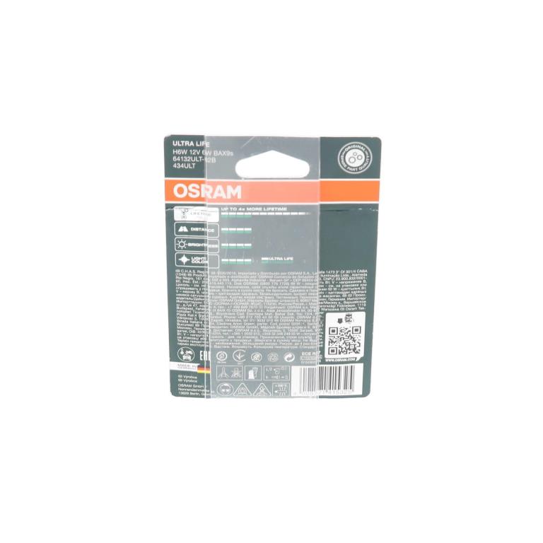 Ampoule OSRAM 2 ✕ H6W - ref. 64132ULT-02B