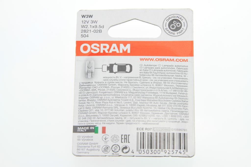 Ampoule OSRAM 2821-02B