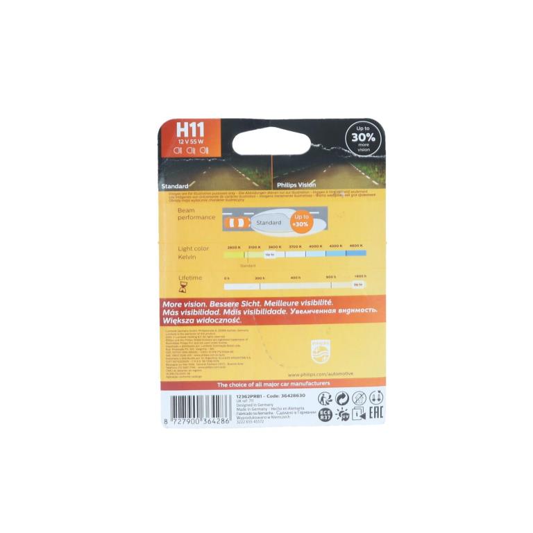Ampoule PHILIPS 1 ✕ H11 - ref. 12362PRB1