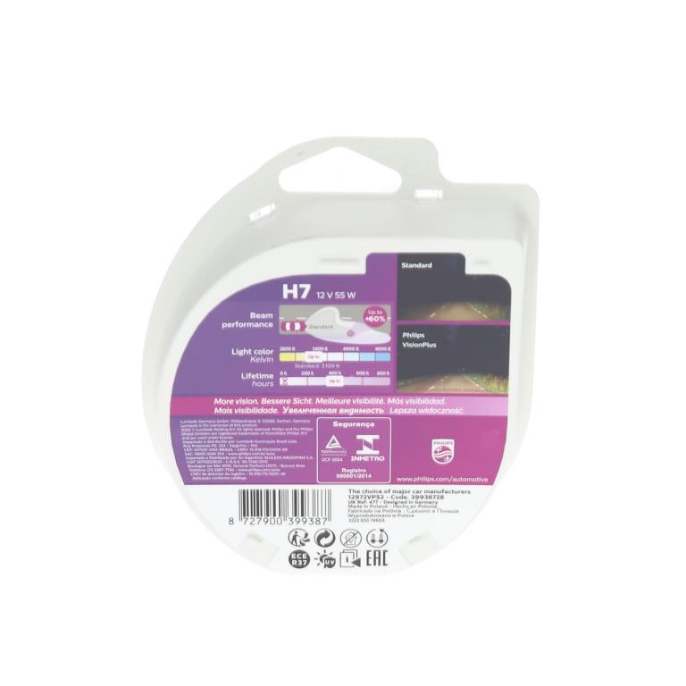 Ampoule PHILIPS 2 ✕ H7 - ref. 39938728