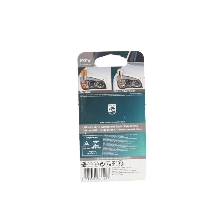 Ampoule PHILIPS 2 ✕ PY21W - ref. 31117730