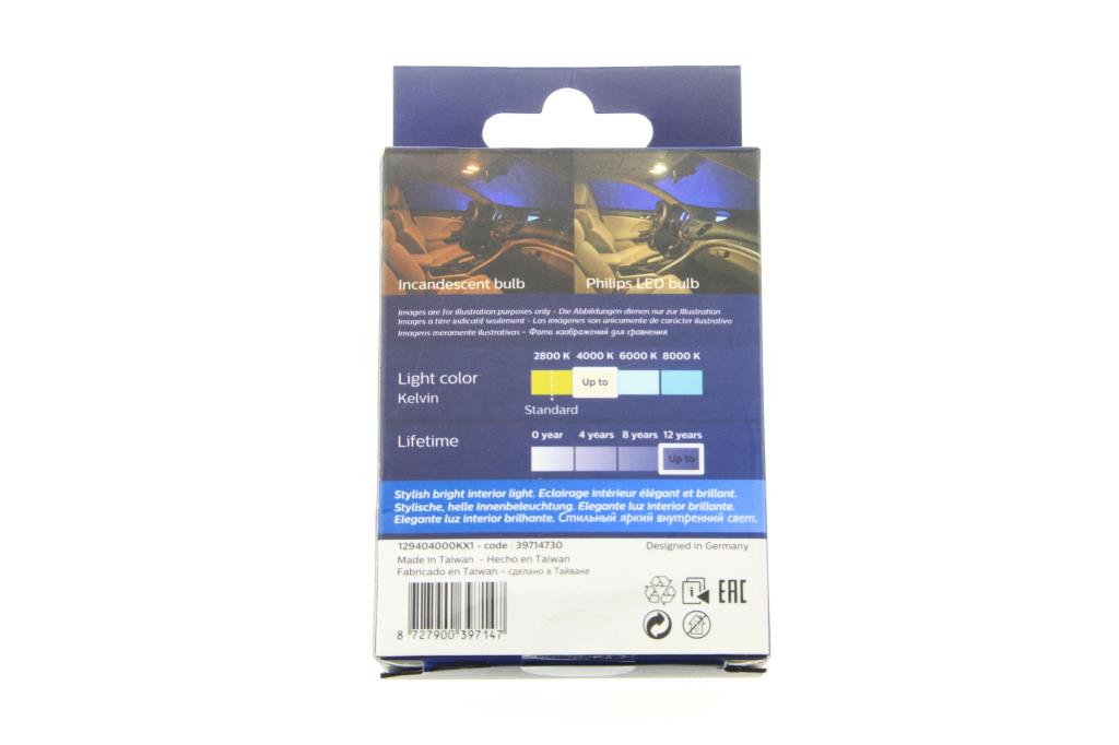 Ampoule PHILIPS 129404000KX1 Ampoule PHILIPS 129404000KX1