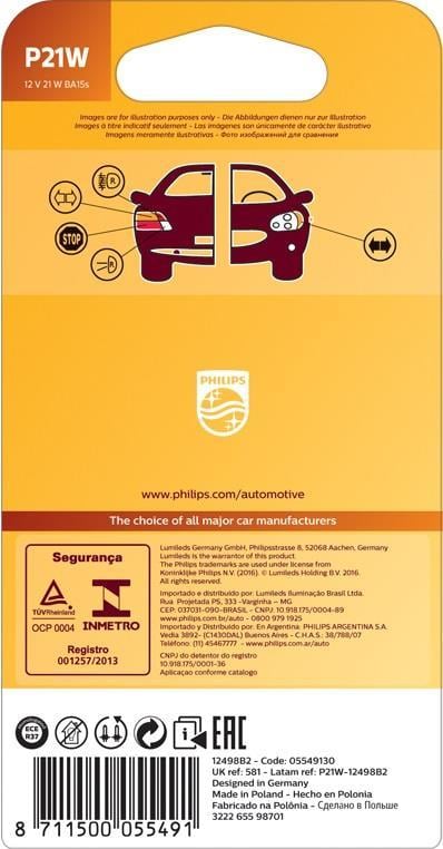 Ampoule PHILIPS 2 ✕ P21W - ref. 5549130