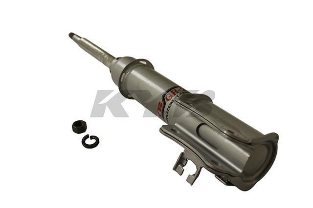 Amortecedor de choques KYB Excel-G - ref. 334140